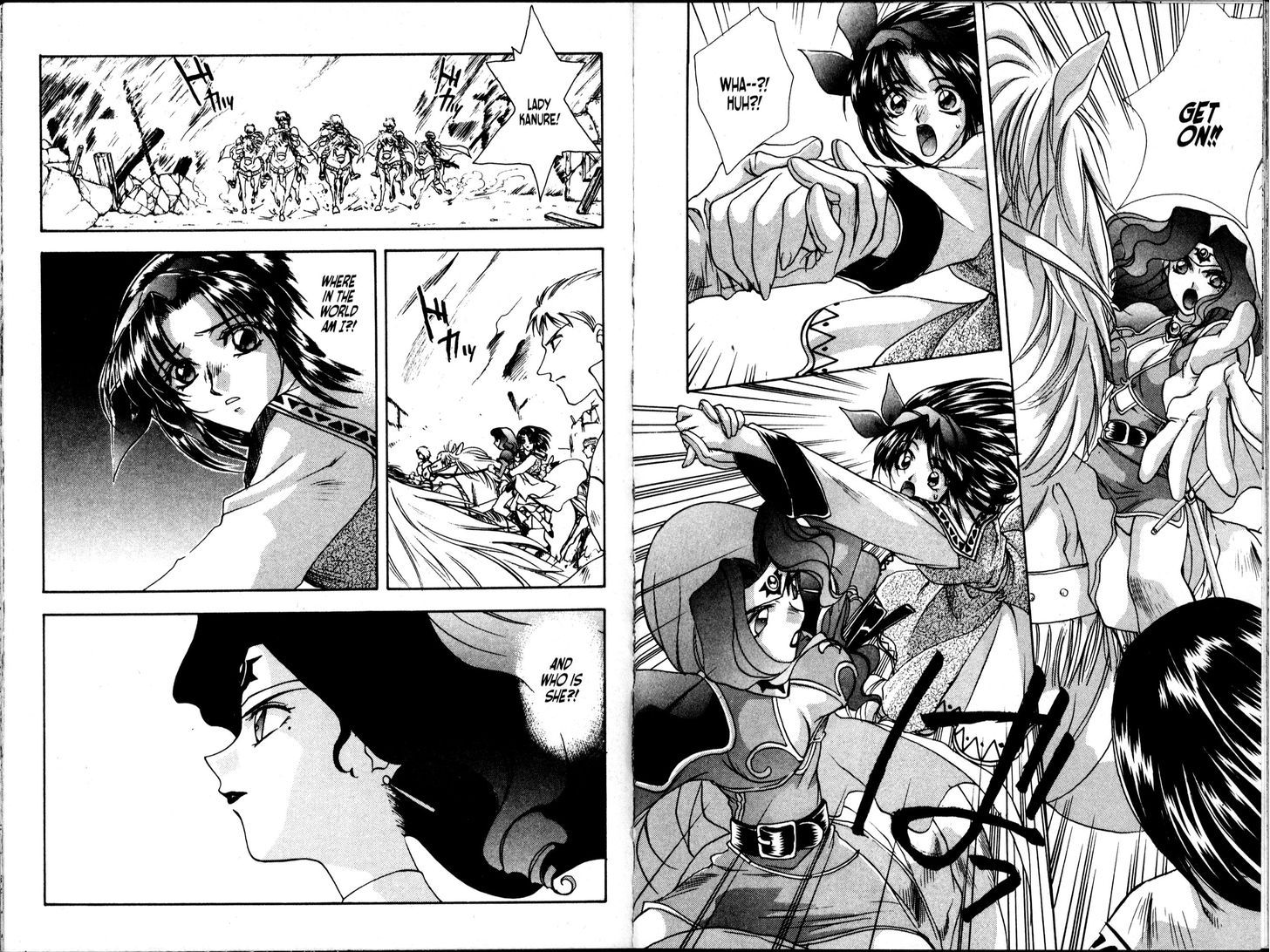 Bakuretsu Hunters Chapter 52 page 3 - Chapter 52 : Sorcerer Hunters Retro (Part 3)