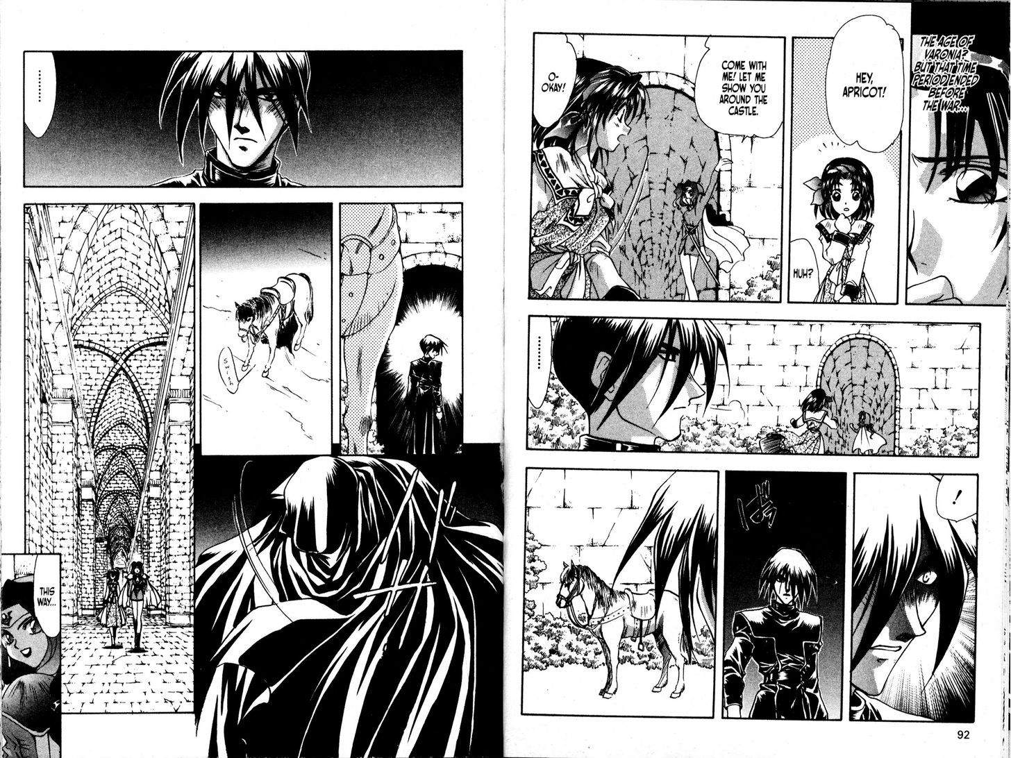 Bakuretsu Hunters Chapter 52 page 8 - Chapter 52 : Sorcerer Hunters Retro (Part 3)