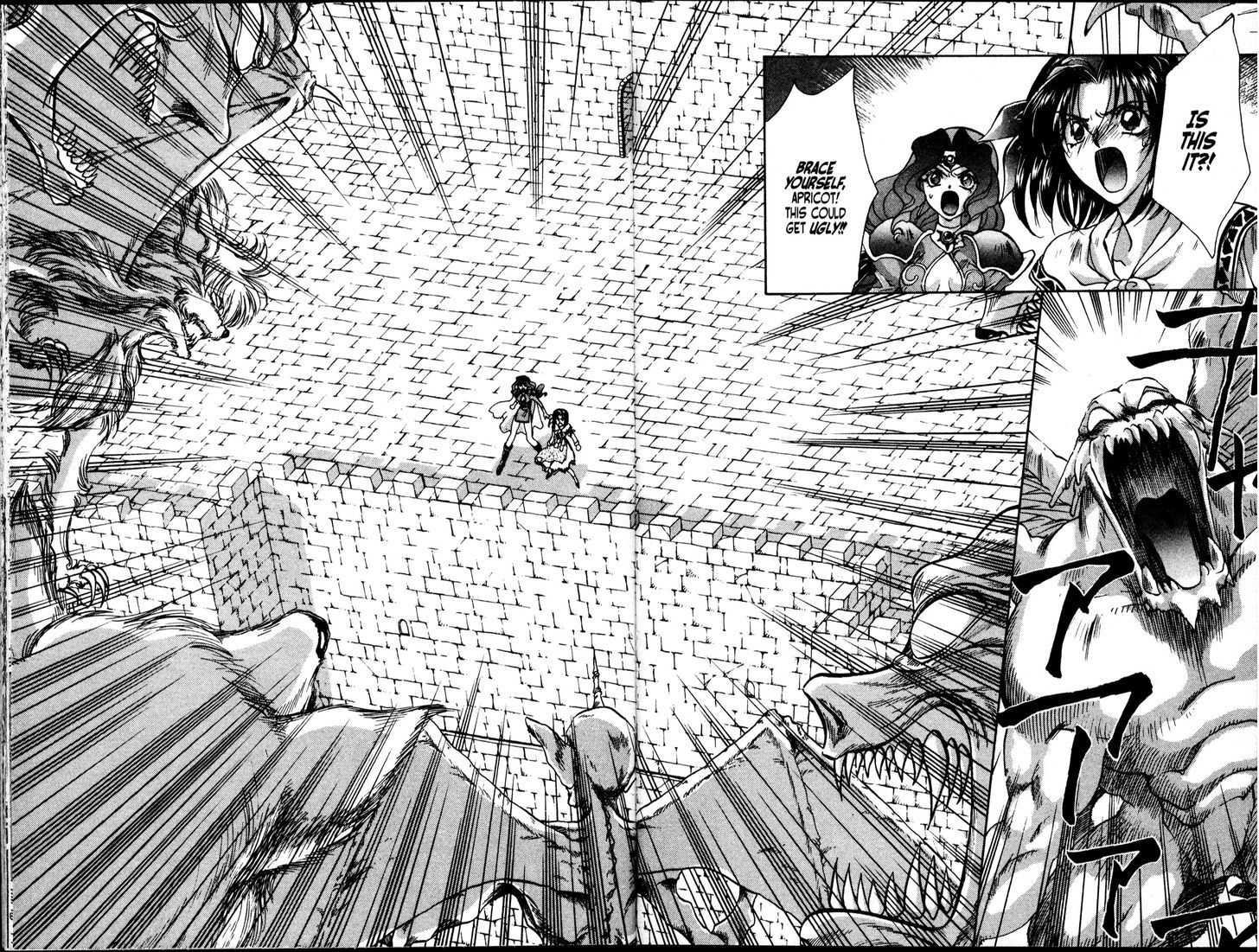 Bakuretsu Hunters Chapter 53 page 16 - Chapter 53 : Sorcerer Hunters Retro (Part 4)