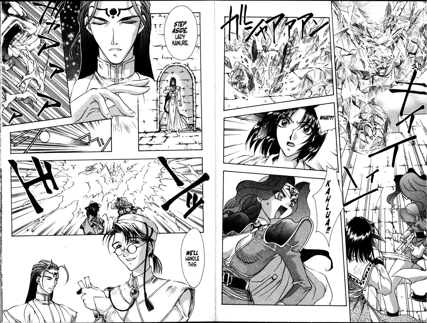 Bakuretsu Hunters Chapter 54 page 2 - Chapter 54 : Sorcerer Hunters Retro (Part 5)