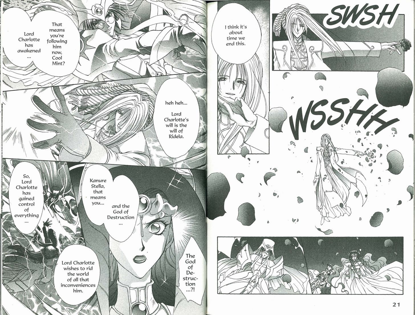 Bakuretsu Hunters Chapter 61 page 12 - Chapter 61 : The Emperor's Awakening