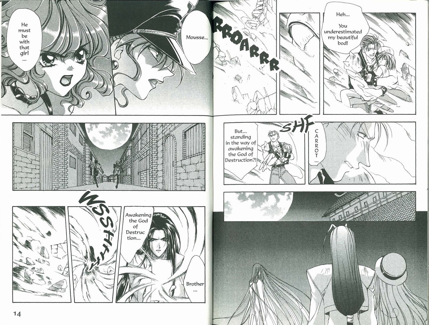 Bakuretsu Hunters Chapter 61 page 9 - Chapter 61 : The Emperor's Awakening
