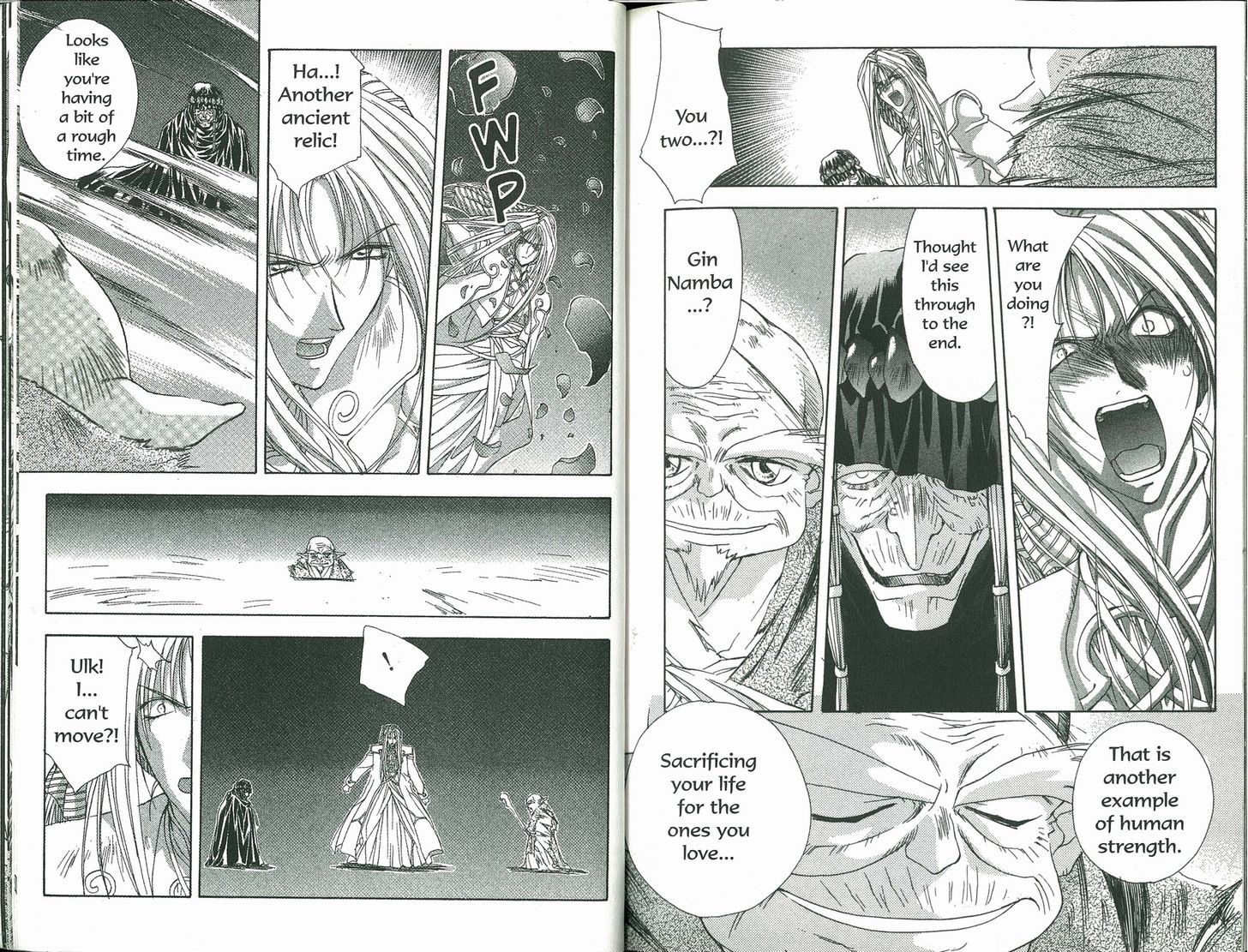 Bakuretsu Hunters Chapter 66 page 17 - Chapter 66 : The Human Heart