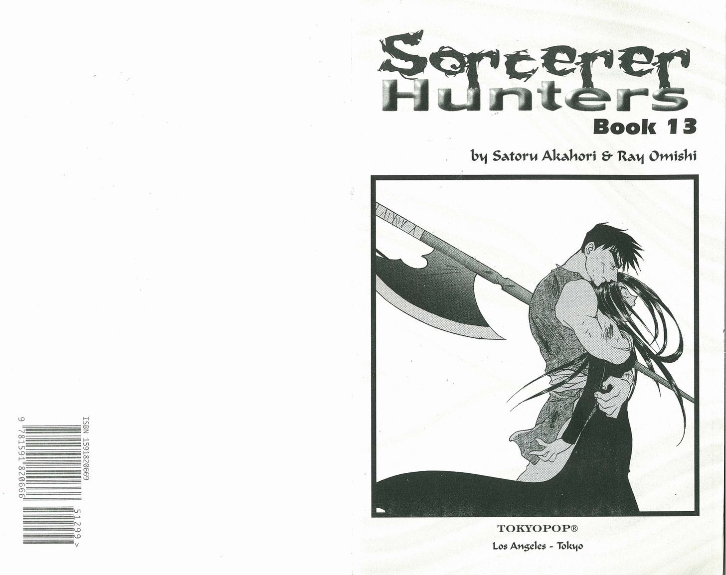 Bakuretsu Hunters Chapter 66 page 2 - Chapter 66 : The Human Heart