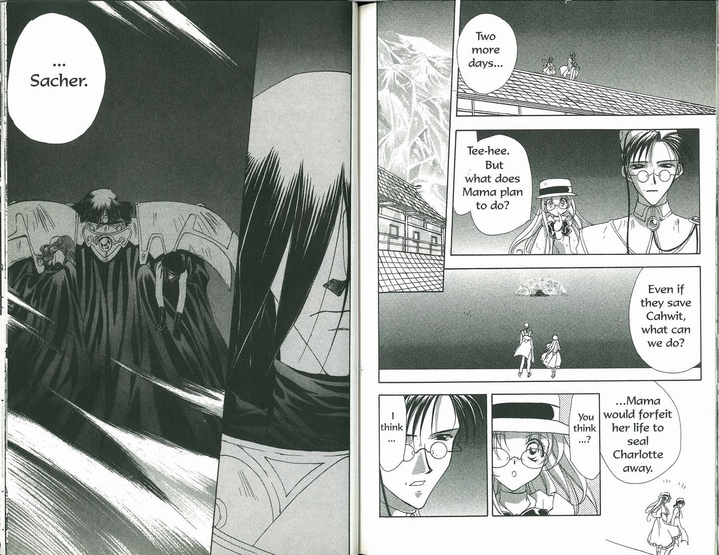 Bakuretsu Hunters Chapter 67 page 4 - Chapter 67 : The God of Destruction Reborn