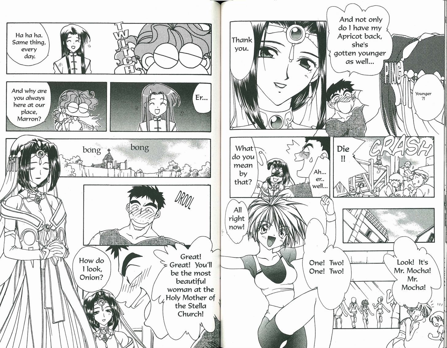 Bakuretsu Hunters Chapter 70 page 13 - Chapter 70 : Farewell, Sorcerer Hunters