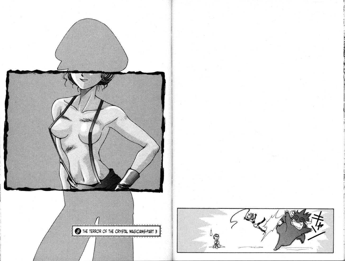 Bakuretsu Hunters Chapter 8 page 1 - Chapter 8