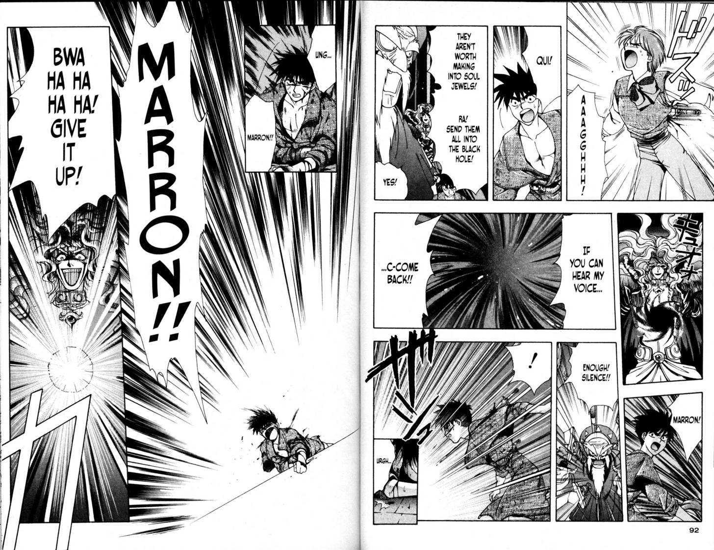 Bakuretsu Hunters Chapter 9 page 12 - Chapter 9