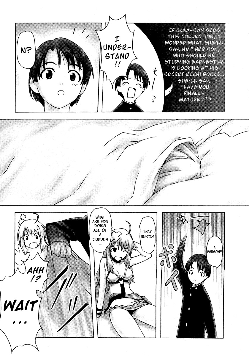 Bakuretsu Tenshi Chapter 1 page 17 - Chapter 1