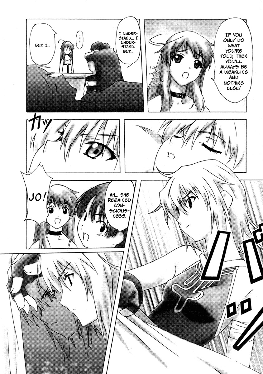 Bakuretsu Tenshi Chapter 1 page 24 - Chapter 1