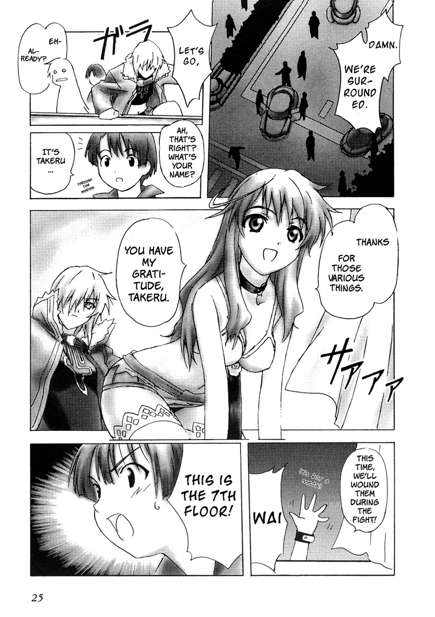 Bakuretsu Tenshi Chapter 1 page 25 - Chapter 1