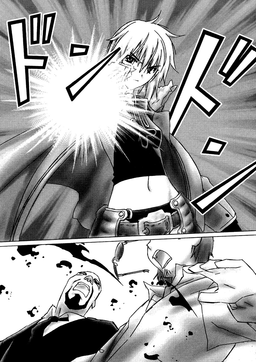 Bakuretsu Tenshi Chapter 1 page 30 - Chapter 1