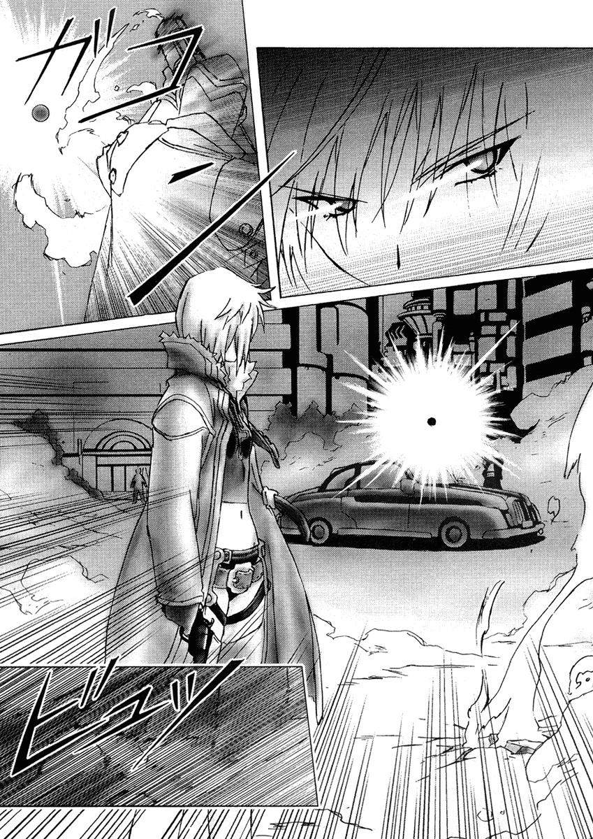 Bakuretsu Tenshi Chapter 1 page 38 - Chapter 1