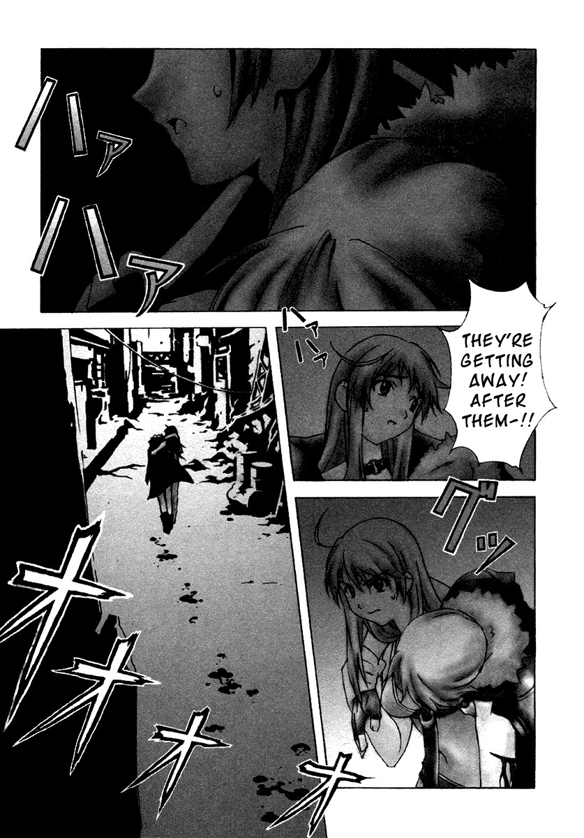 Bakuretsu Tenshi Chapter 1 page 4 - Chapter 1