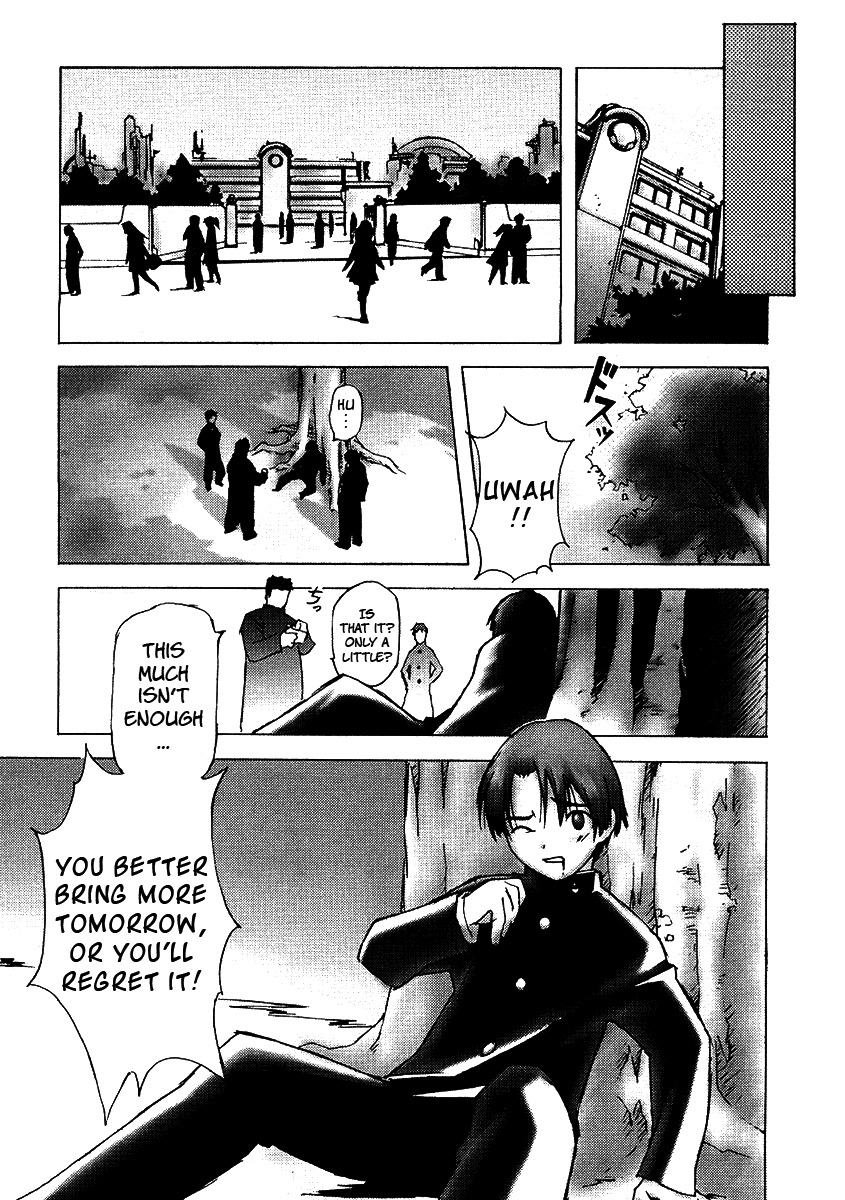 Bakuretsu Tenshi Chapter 1 page 7 - Chapter 1