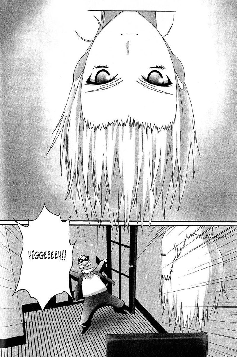 Bakuretsu Tenshi Chapter 10 page 14 - Chapter 10