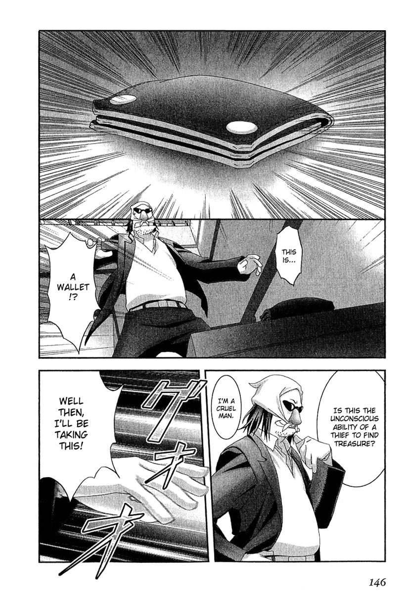 Bakuretsu Tenshi Chapter 10 page 16 - Chapter 10