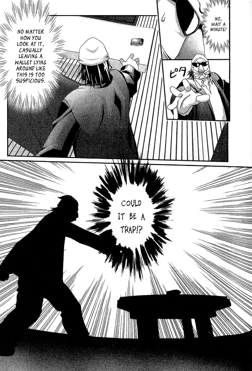 Bakuretsu Tenshi Chapter 10 page 17 - Chapter 10