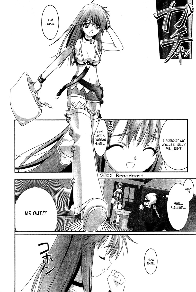 Bakuretsu Tenshi Chapter 10 page 20 - Chapter 10
