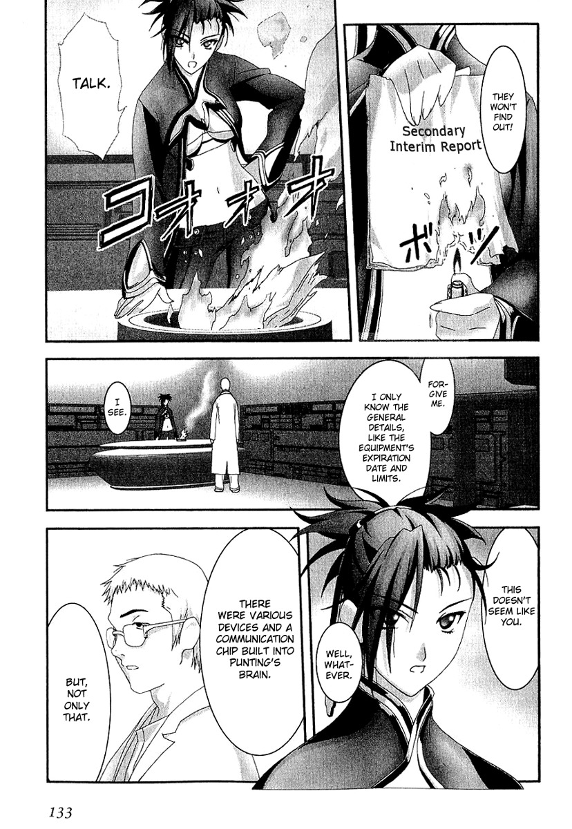 Bakuretsu Tenshi Chapter 10 page 3 - Chapter 10