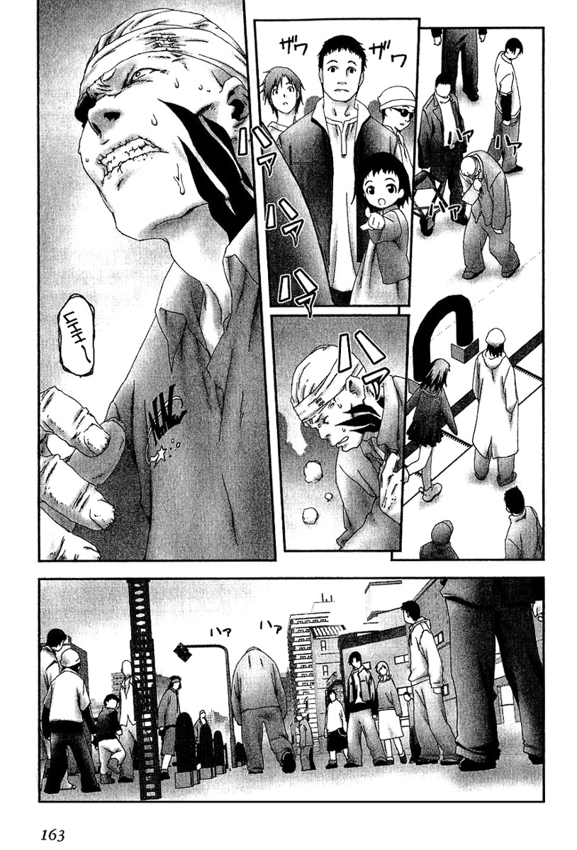 Bakuretsu Tenshi Chapter 11 page 1 - Chapter 11