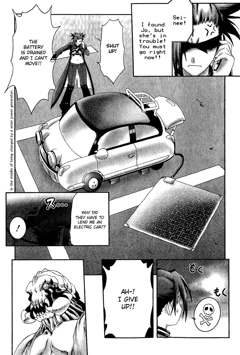 Bakuretsu Tenshi Chapter 11 page 13 - Chapter 11