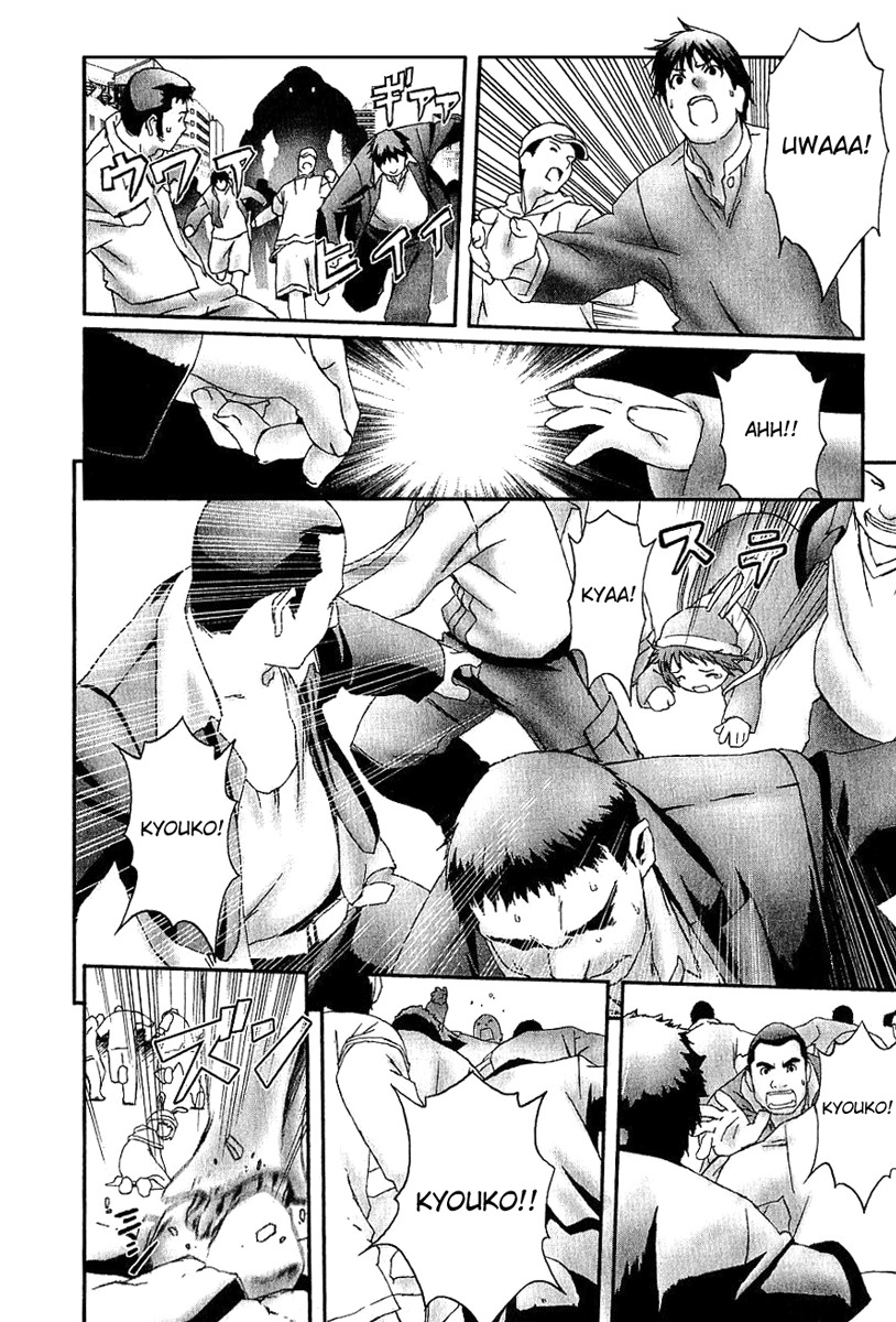 Bakuretsu Tenshi Chapter 11 page 14 - Chapter 11