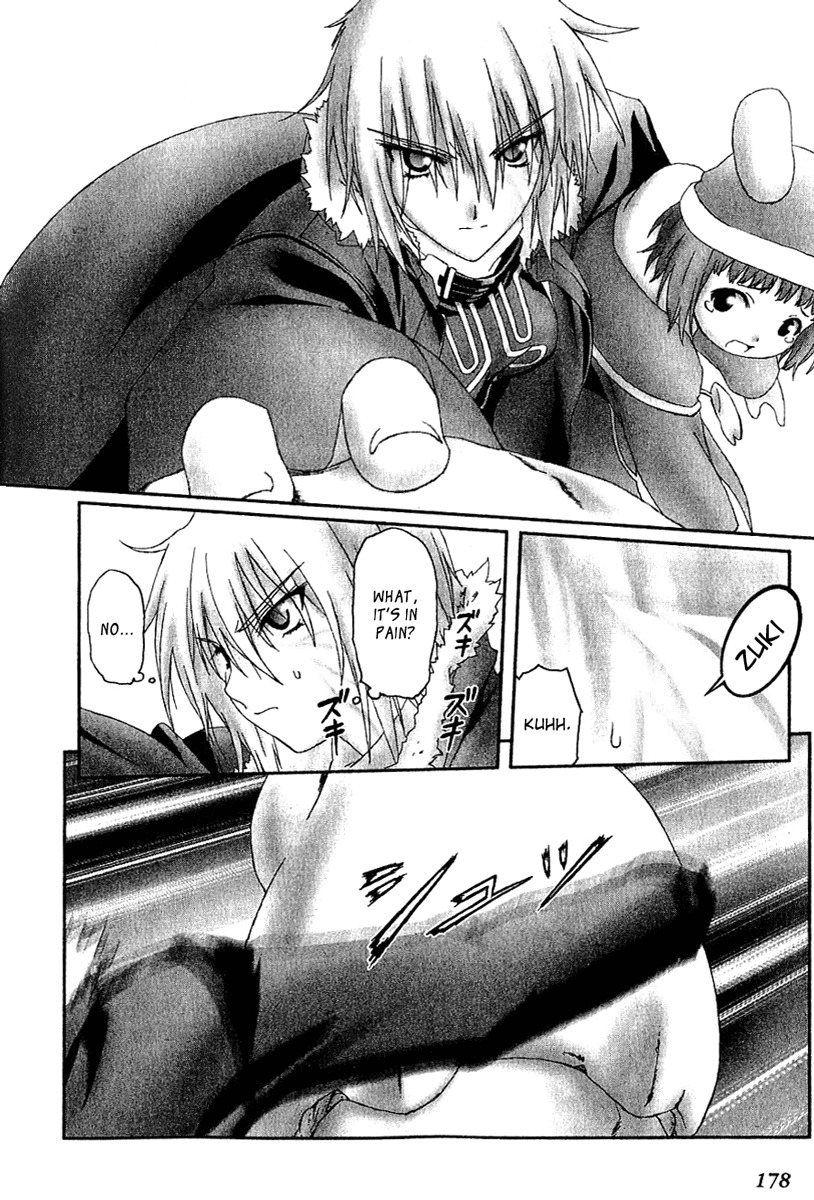 Bakuretsu Tenshi Chapter 11 page 16 - Chapter 11