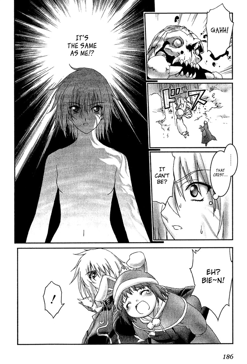 Bakuretsu Tenshi Chapter 11 page 23 - Chapter 11