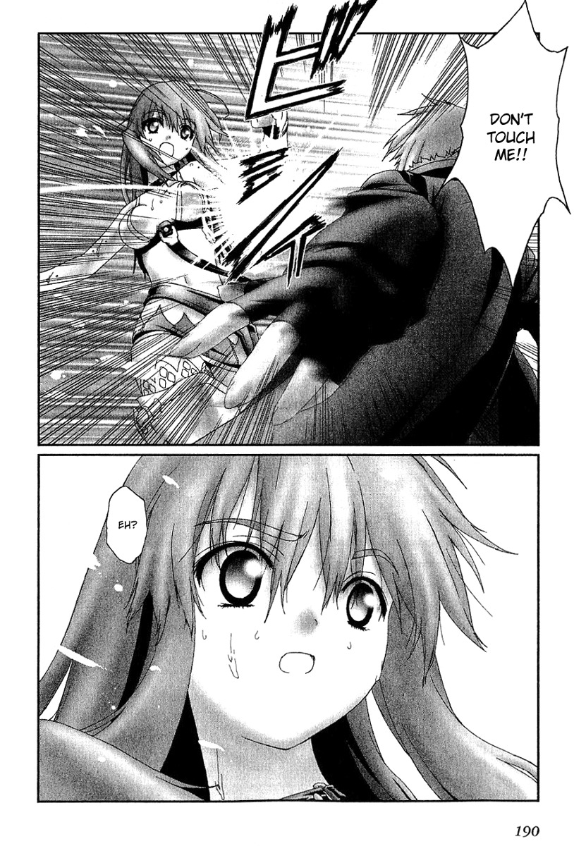 Bakuretsu Tenshi Chapter 11 page 27 - Chapter 11