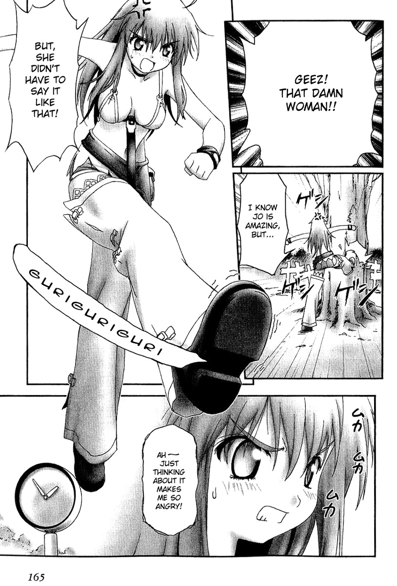 Bakuretsu Tenshi Chapter 11 page 3 - Chapter 11