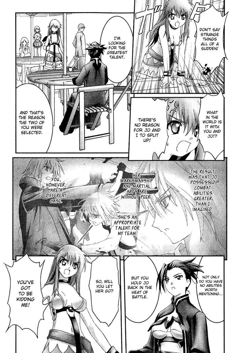Bakuretsu Tenshi Chapter 11 page 7 - Chapter 11