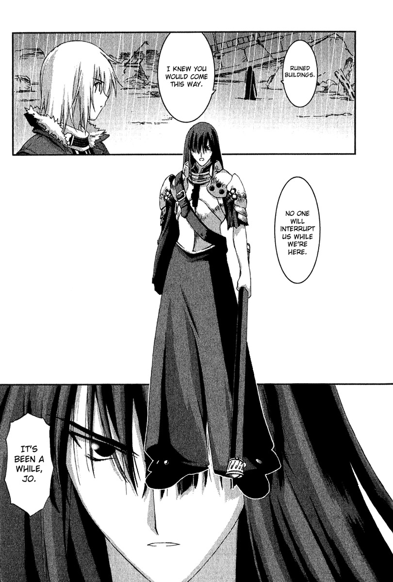 Bakuretsu Tenshi Chapter 12 page 17 - Chapter 12
