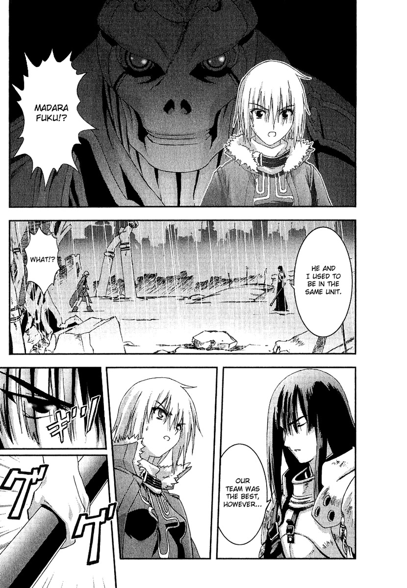 Bakuretsu Tenshi Chapter 12 page 19 - Chapter 12