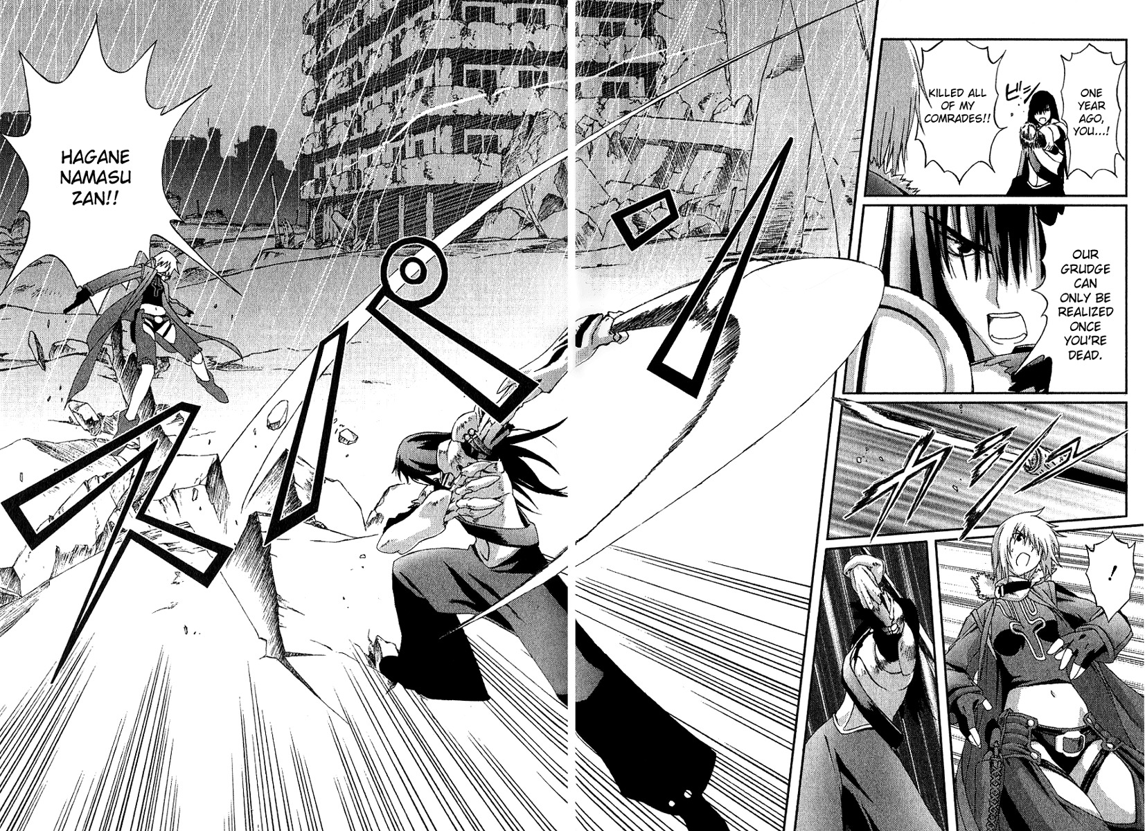 Bakuretsu Tenshi Chapter 12 page 20 - Chapter 12