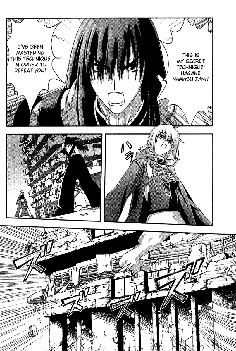 Bakuretsu Tenshi Chapter 12 page 22 - Chapter 12