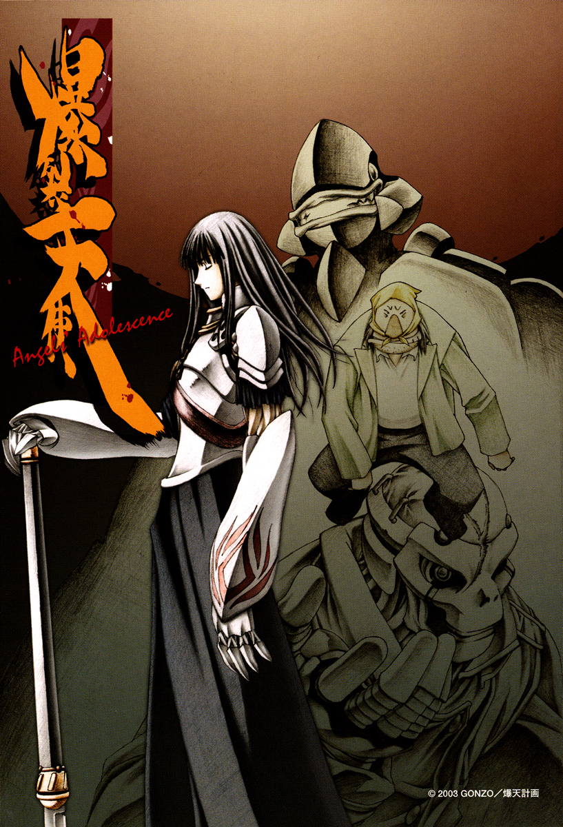 Bakuretsu Tenshi Chapter 12 page 3 - Chapter 12