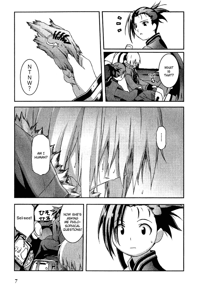 Bakuretsu Tenshi Chapter 12 page 9 - Chapter 12