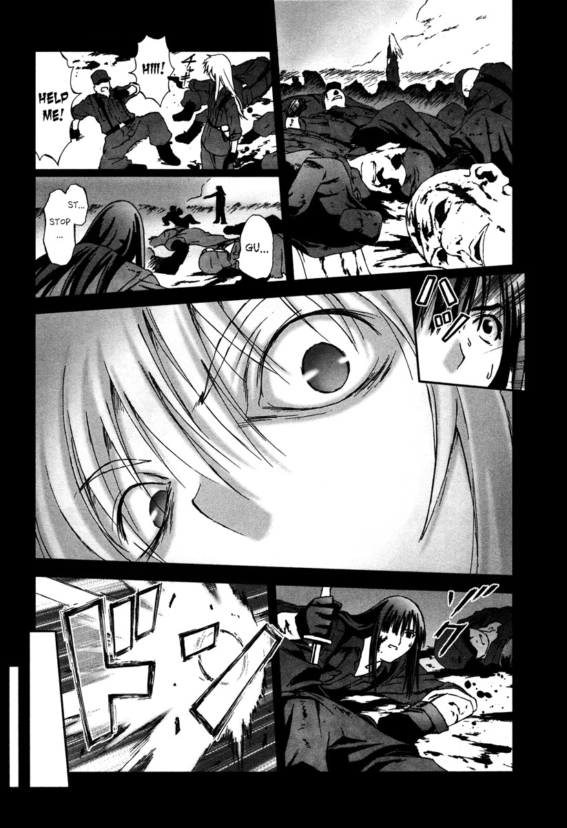 Bakuretsu Tenshi Chapter 13 page 1 - Chapter 13