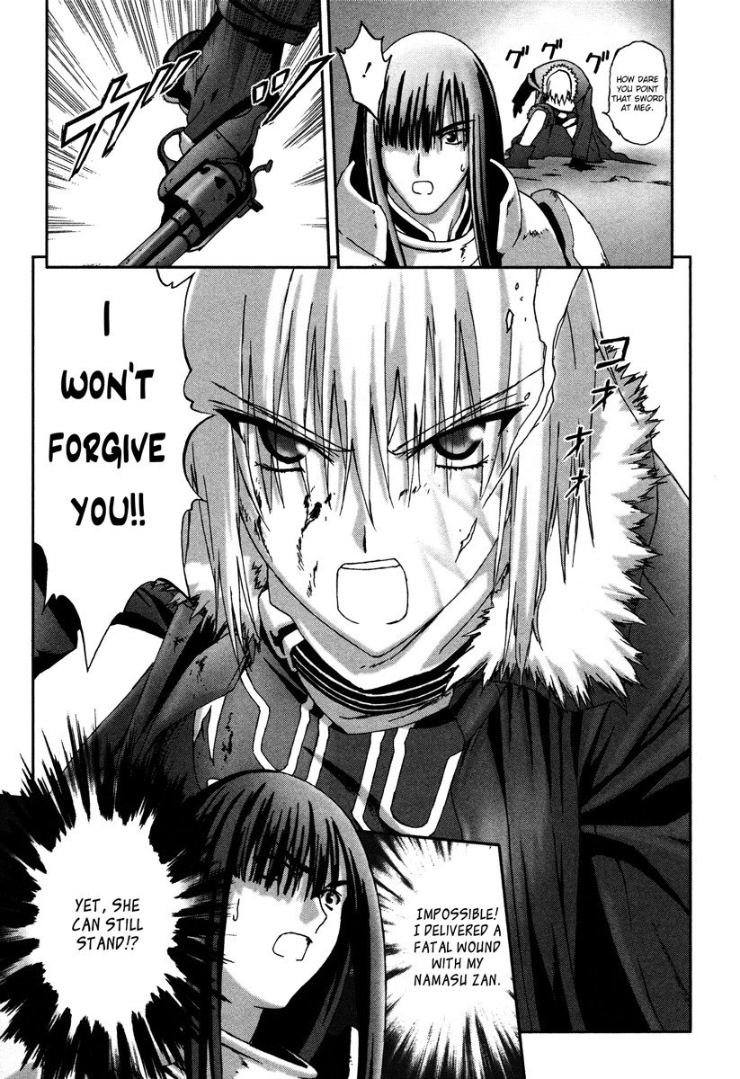 Bakuretsu Tenshi Chapter 13 page 13 - Chapter 13