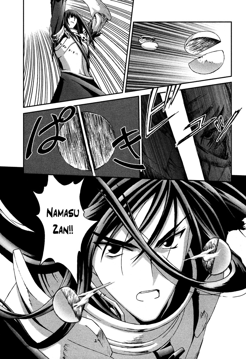 Bakuretsu Tenshi Chapter 13 page 16 - Chapter 13