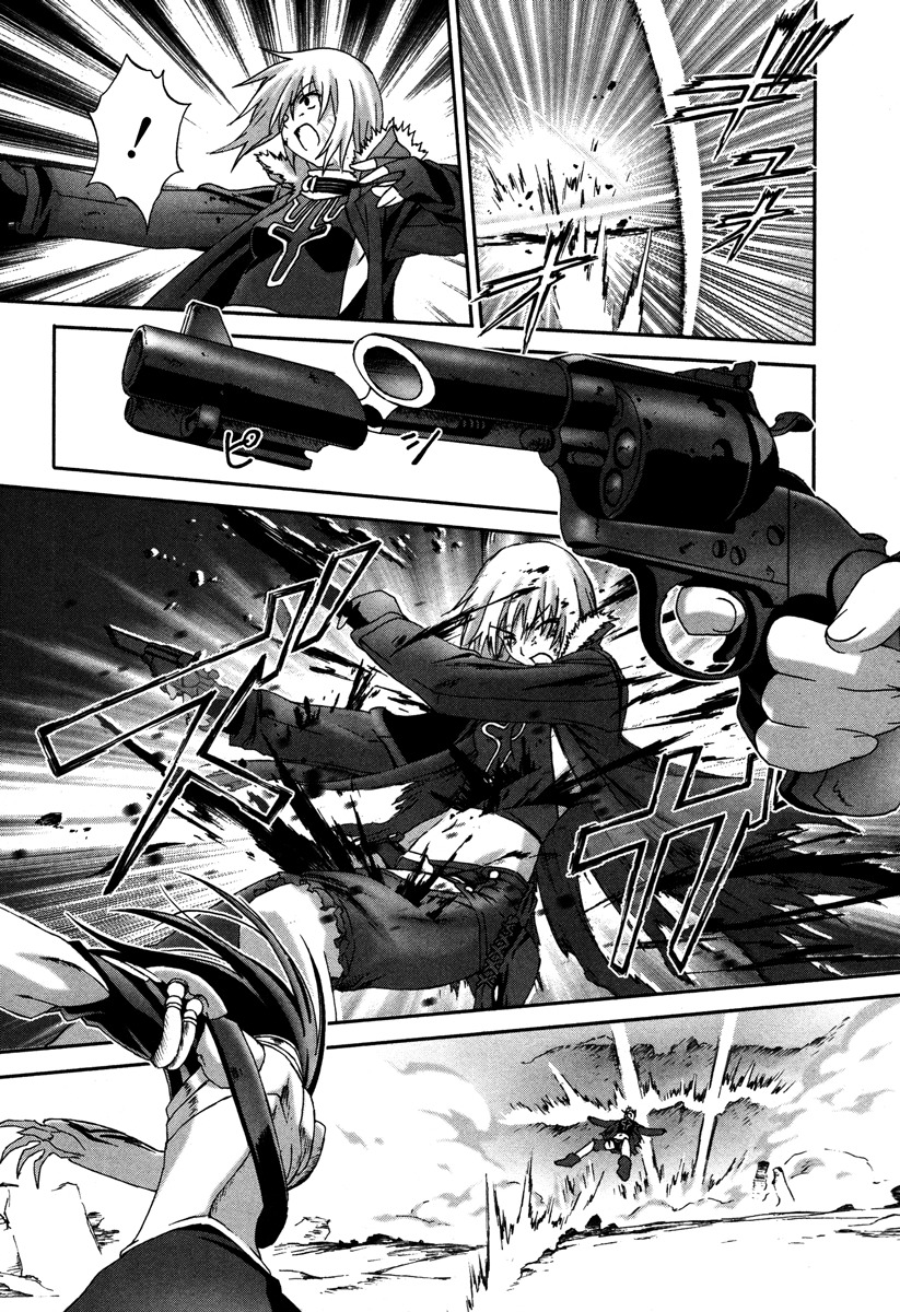 Bakuretsu Tenshi Chapter 13 page 17 - Chapter 13