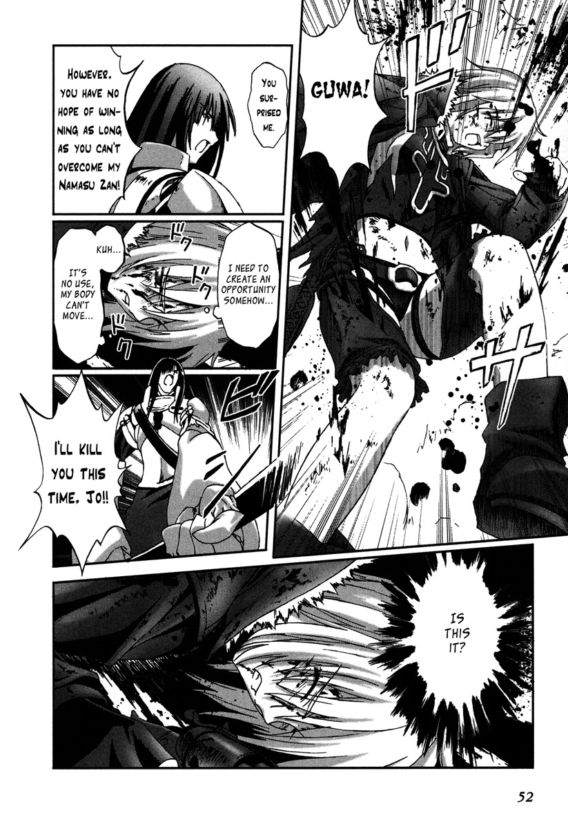 Bakuretsu Tenshi Chapter 13 page 18 - Chapter 13
