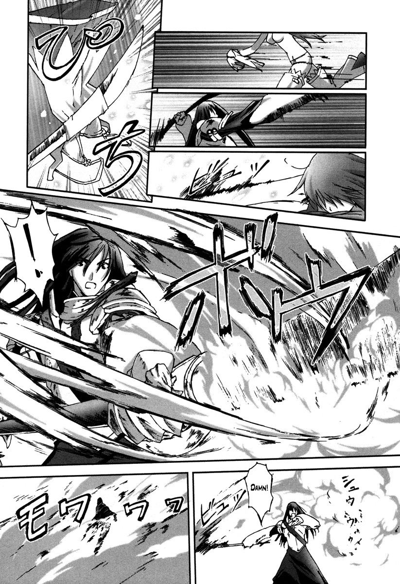 Bakuretsu Tenshi Chapter 13 page 19 - Chapter 13