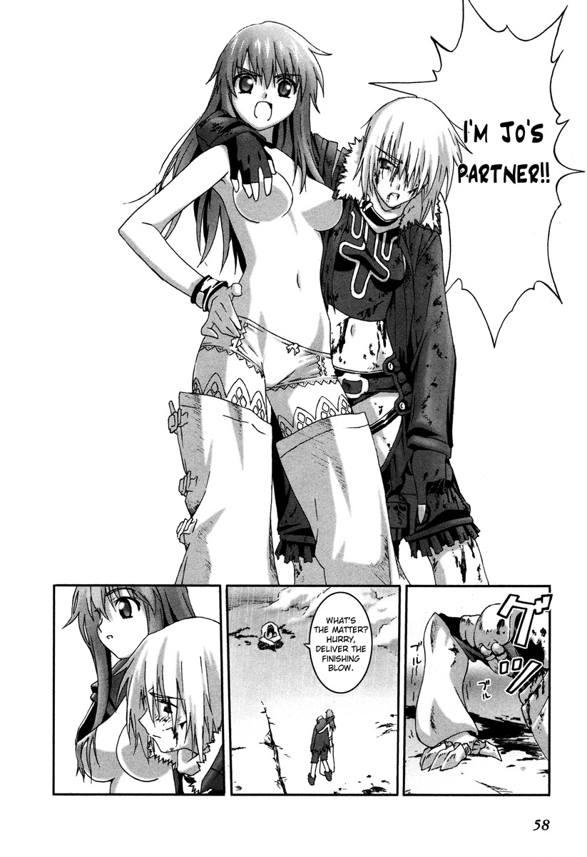 Bakuretsu Tenshi Chapter 13 page 23 - Chapter 13