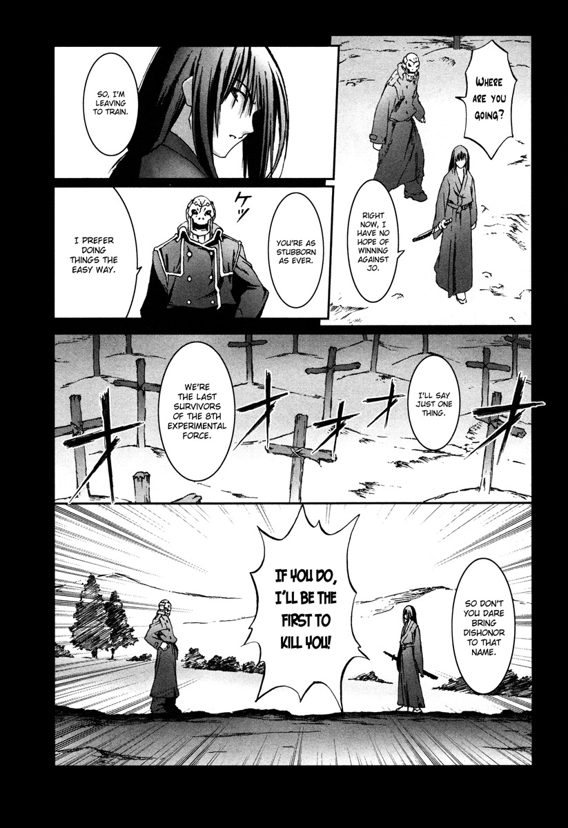 Bakuretsu Tenshi Chapter 13 page 4 - Chapter 13