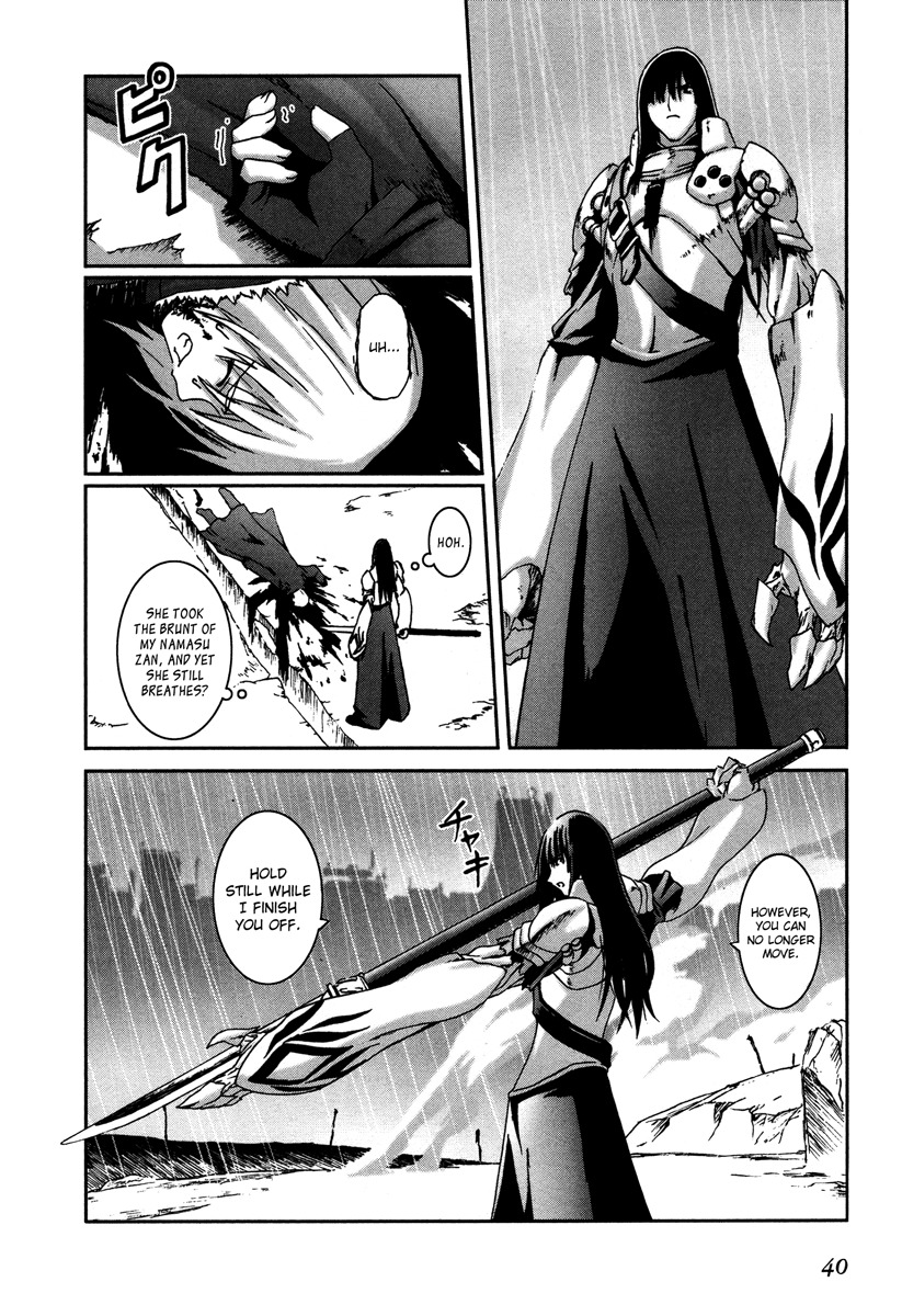 Bakuretsu Tenshi Chapter 13 page 6 - Chapter 13