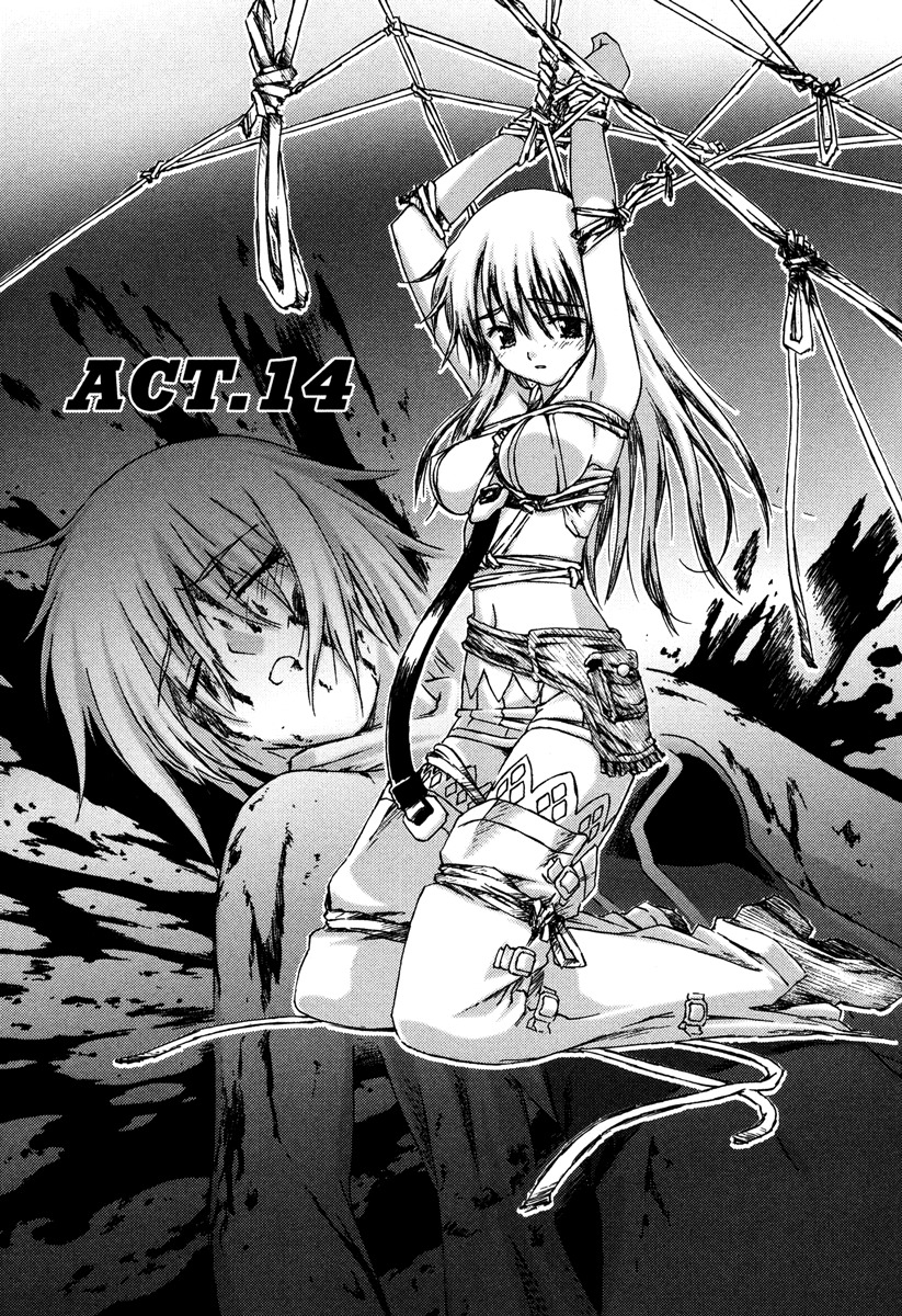 Bakuretsu Tenshi Chapter 14 page 1 - Chapter 14