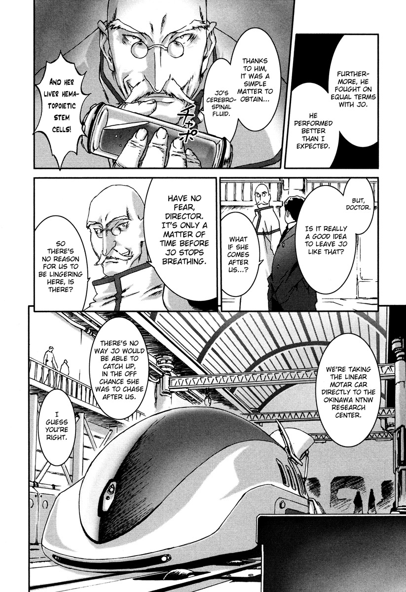 Bakuretsu Tenshi Chapter 14 page 12 - Chapter 14