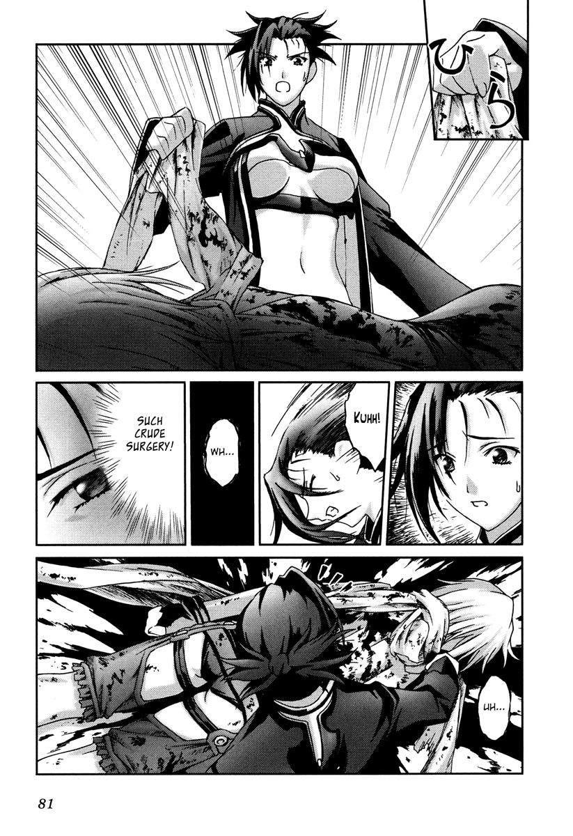 Bakuretsu Tenshi Chapter 14 page 15 - Chapter 14